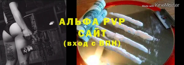 mix Бронницы